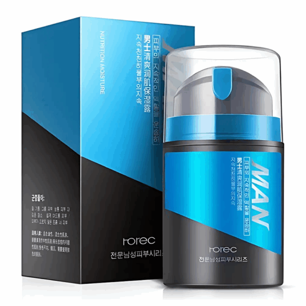 Men's moisturizing lotion Oil-control Whitening Anti Wrinkle Acne Control Cream